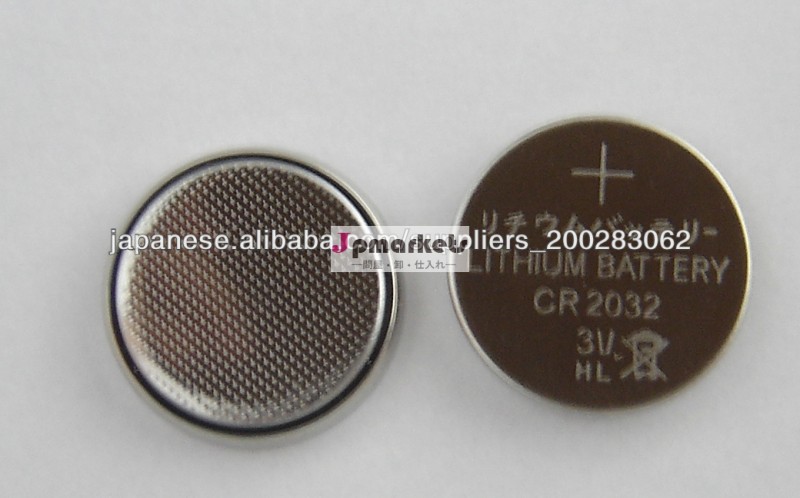 ボタンの電池 (JPP CR2032)問屋・仕入れ・卸・卸売り