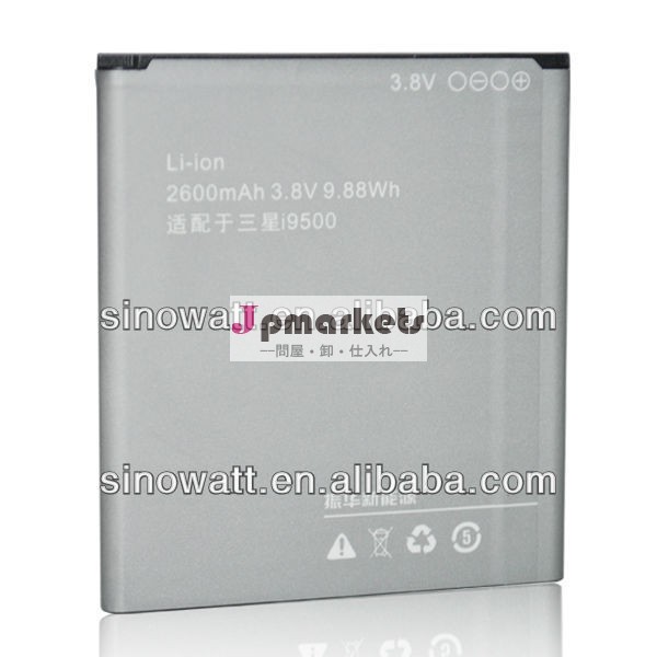 モバイルバッテリー4c5c中国で最高の能力を持つ問屋・仕入れ・卸・卸売り