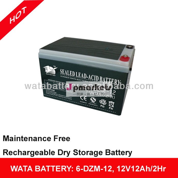 6-dzm-1212v12ahescooter電池電動自転車のバッテリー密閉型鉛酸問屋・仕入れ・卸・卸売り
