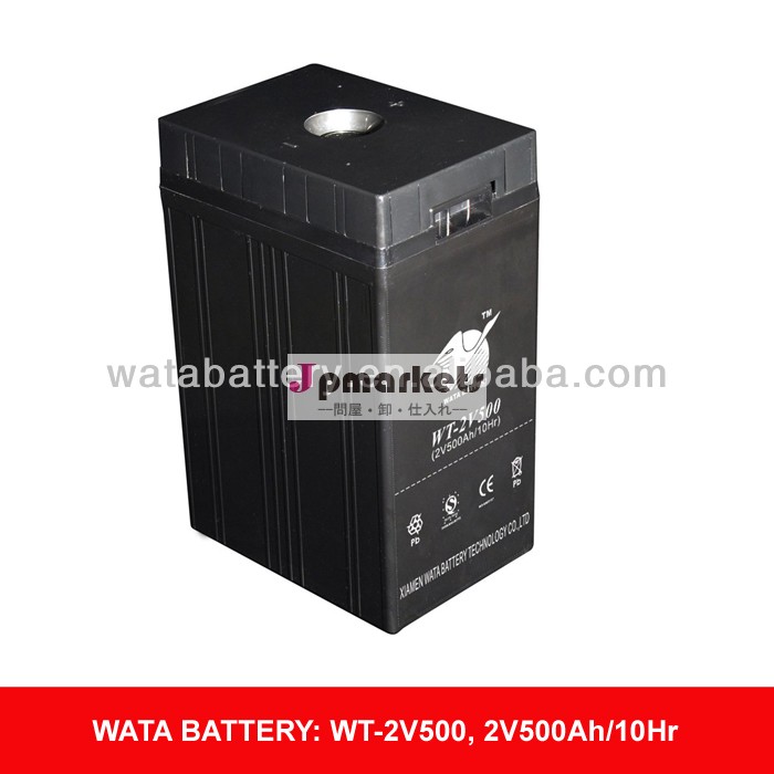 Upsバッテリー2v・蓄電池2v500ah/鉛酸バッテリーバックアップ電源問屋・仕入れ・卸・卸売り