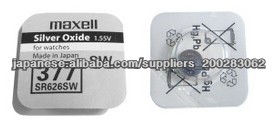 SR626SW (377)Maxell 酸化銀 セル問屋・仕入れ・卸・卸売り