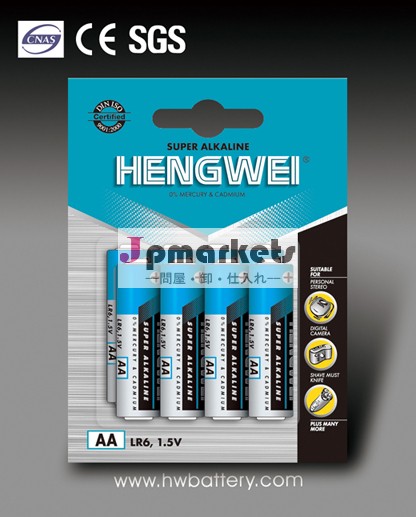 ALKALINE BATTERY LR6-8/B問屋・仕入れ・卸・卸売り