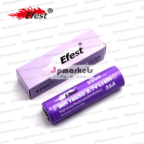 新しいデザイン紫色efest18650バッテリーefestimrefest35a250018650バッテリーmahバッテリニップル付き問屋・仕入れ・卸・卸売り