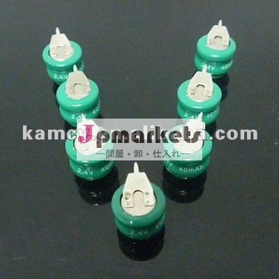2.4v40麻雀ニッケル水素ボタン電池のパック問屋・仕入れ・卸・卸売り