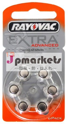 Rayovac 13の補聴器電池B0134、B26PA、AC13E、PR48、HA13問屋・仕入れ・卸・卸売り