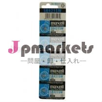 SR421SW (348) Maxell 酸化銀 バッテリー問屋・仕入れ・卸・卸売り