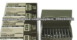 SR512SW (335) Maxell 酸化銀 セル問屋・仕入れ・卸・卸売り