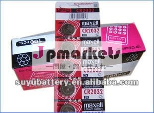 maxell cr2032 3v電池のまめカード問屋・仕入れ・卸・卸売り