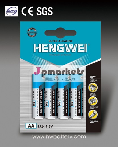 BATTERY AA LR6 4B 1.5V DRY BATTERY問屋・仕入れ・卸・卸売り