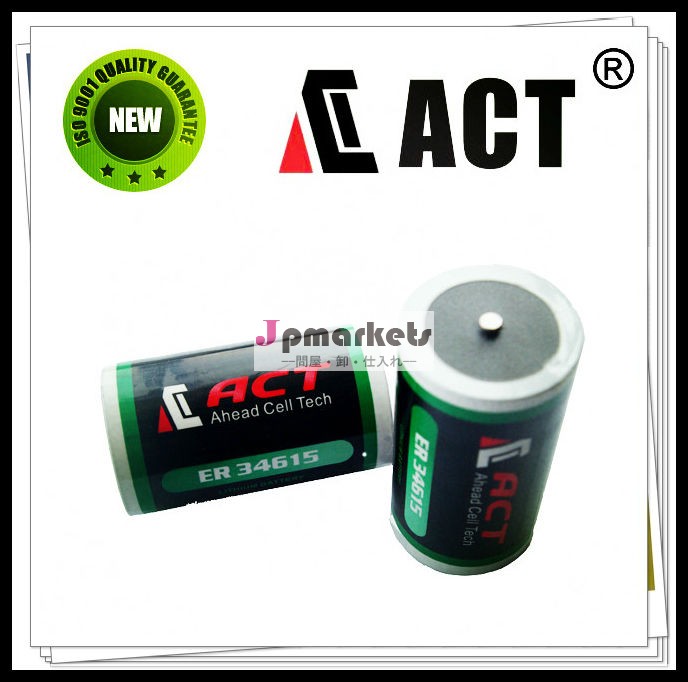 ACT ER34615 lithium battery問屋・仕入れ・卸・卸売り