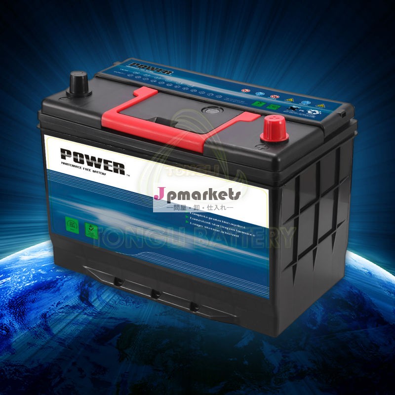 電池車の12V鉛蓄電池機械スターター電池メーカー問屋・仕入れ・卸・卸売り