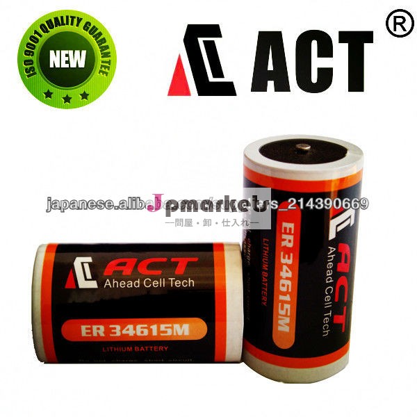 ACT ER34615M lithium battery問屋・仕入れ・卸・卸売り