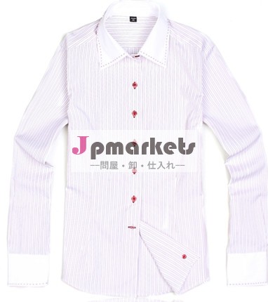 長袖シャツ完璧なスタイルを持つ女性のための良い品質問屋・仕入れ・卸・卸売り