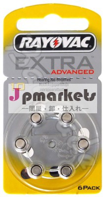 Rayovac 10の補聴器電池B0104 B20PA AC10/230E PR70 HA10問屋・仕入れ・卸・卸売り