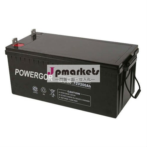 ディープサイクルバッテリー12v200ah風力発電機用問屋・仕入れ・卸・卸売り