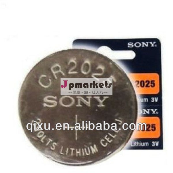 ソニーcr2025" 2パック" の3vリチウムボタンセルバッテリー問屋・仕入れ・卸・卸売り
