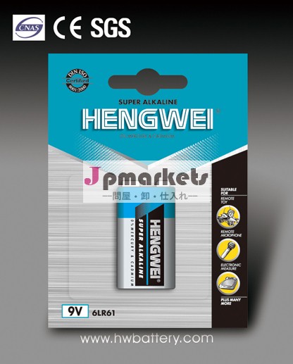 9V Battery Packs PRIMARY BATTERY 6LR61-1/B AKALINE問屋・仕入れ・卸・卸売り