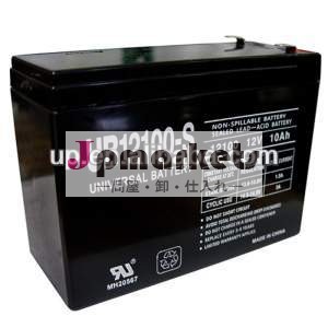 agmvrlaバッテリー12v10ahセキュリティシステムの場合問屋・仕入れ・卸・卸売り