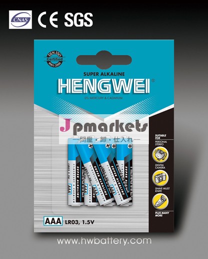 LR03 battery Packs LR03-6/B 1.5V AAA AM4 DRY BATTERY ALKALINE BATTERY問屋・仕入れ・卸・卸売り