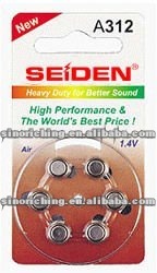 1.4V 100/300/180/630/550MAHの補聴器電池A10 A13 A312 A675 A675P問屋・仕入れ・卸・卸売り