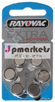 Rayovac 675の補聴器電池B6754、B900PA、AC675E、PR44、HA675問屋・仕入れ・卸・卸売り