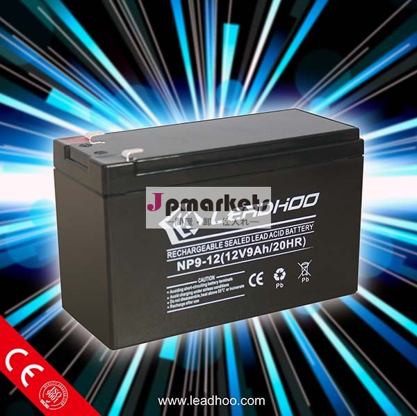 太陽電池バッテリー12v 9ah sla バッテリー問屋・仕入れ・卸・卸売り