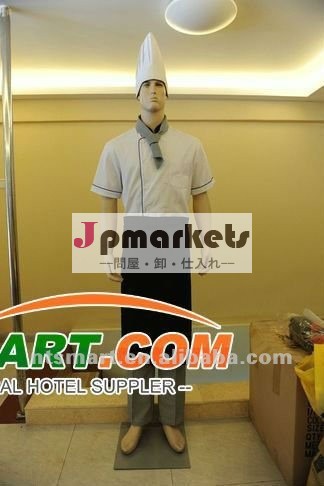 白い柔らかいシェフ均一で高品質問屋・仕入れ・卸・卸売り