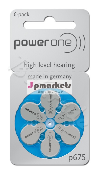 パワーワン675vartap675b6754補聴器用電池、 b900pa、 ac675e、 pr44、 ha675問屋・仕入れ・卸・卸売り