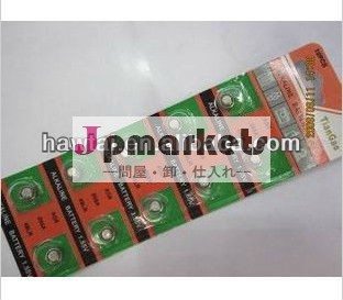 Ag5lr754-393-sr754-1931.5vボタン電池/コイン電池で高品質と安い価格( 10pcsブリスターカードごと)問屋・仕入れ・卸・卸売り