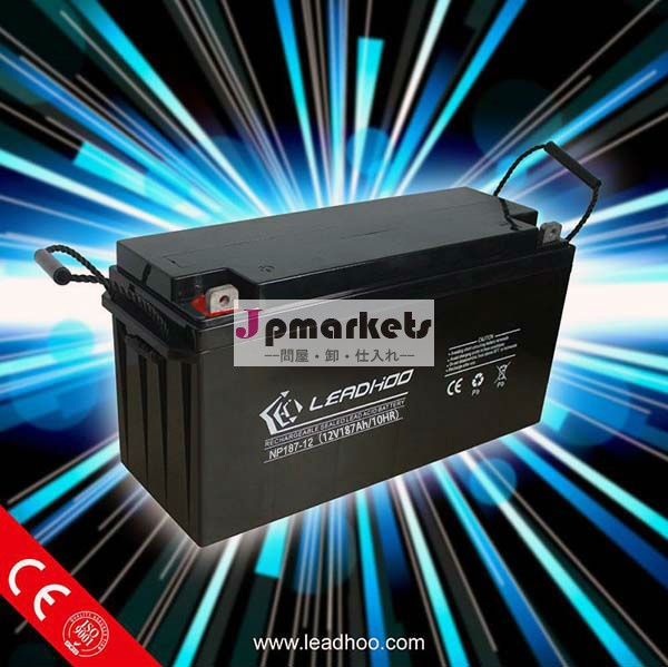 12v187ah ディープ サイクル バッテリー問屋・仕入れ・卸・卸売り