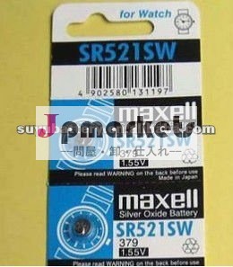 小型腕時計およびマイクロ電子工学装置のための1.55V SR521のmaxell電池問屋・仕入れ・卸・卸売り