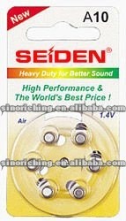 1.4V 100/300/180/630/550MAHの補聴器電池A10 A13 A312 A675 A675P問屋・仕入れ・卸・卸売り
