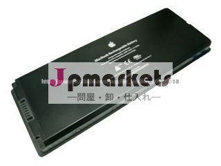 互換式バッテリーAPPLE MacBook 13" 13.3 Inch A1181 A1185 MA561 MA566 黒問屋・仕入れ・卸・卸売り