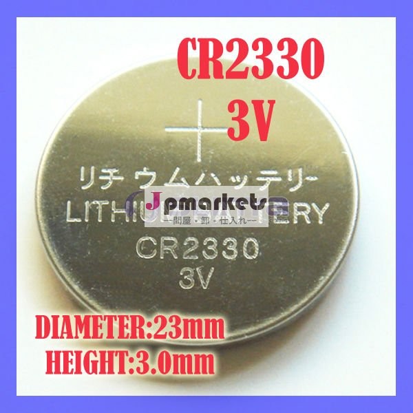 cr1025cr2016cr2025cr2032cr2330ボタンセルバッテリー問屋・仕入れ・卸・卸売り