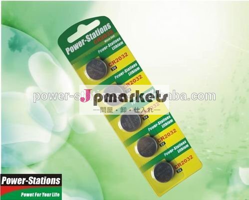 3V CR2032 button cells calculator battery問屋・仕入れ・卸・卸売り