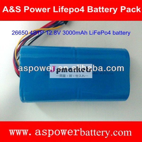 LEDライトのためのLiFePO4のバッテリー2665012.8V3000mAhのパック問屋・仕入れ・卸・卸売り