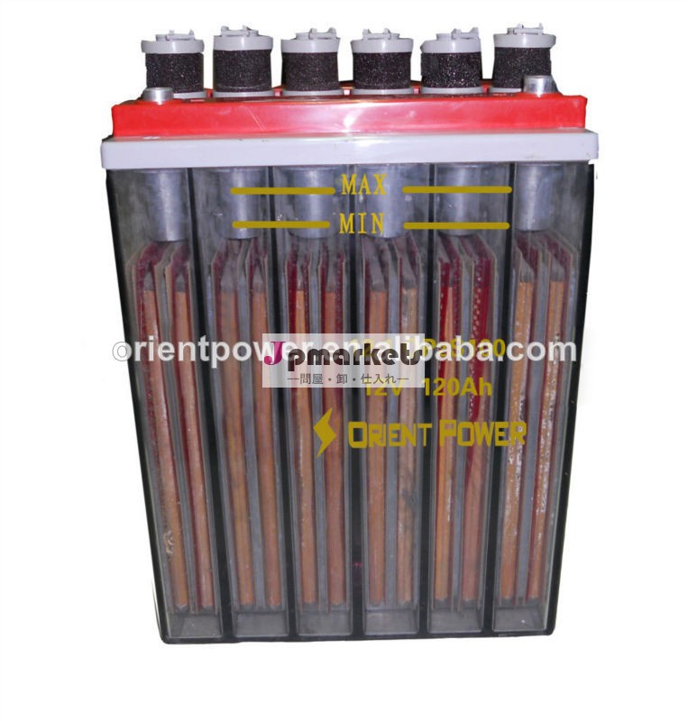 opzs鉛酸尿細管電池充電式バッテリー2v490ah問屋・仕入れ・卸・卸売り