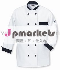 クックウェア問屋・仕入れ・卸・卸売り