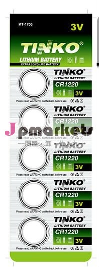 Oemcr1220lithlumbuttoncellbulk/ブリスターパッケージ5pcs/ブリスター問屋・仕入れ・卸・卸売り
