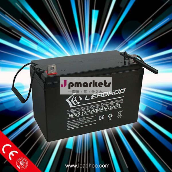 12v 85ah 铅酸バッテリー ups バッテリ問屋・仕入れ・卸・卸売り