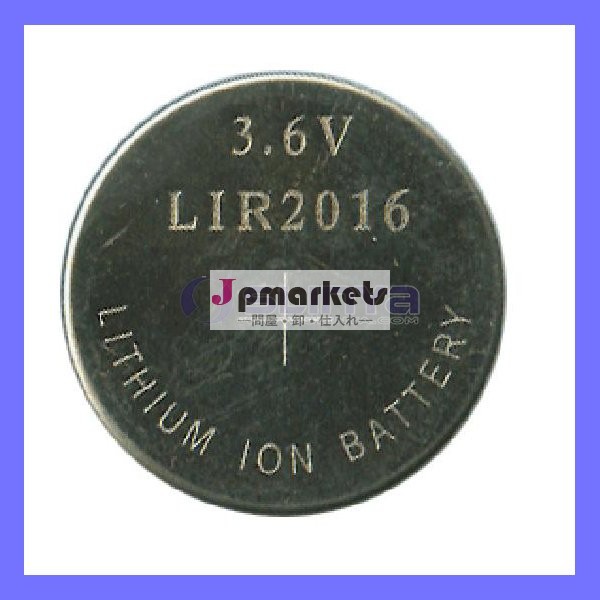 日本パワーセル長い生命時間lir20163.6vボタン電池バッテリー問屋・仕入れ・卸・卸売り