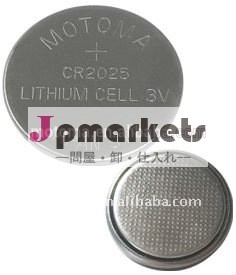 リチウムイオン電池lir2430mt-lir問屋・仕入れ・卸・卸売り