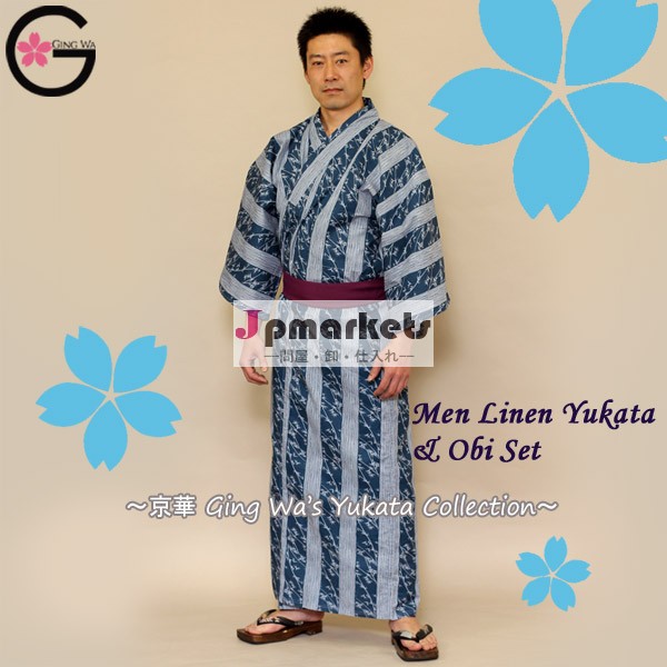 ホテルのスパバスローブ卸問屋会社日本スタイルのウェイターの制服ドレスパジャマ竹浴衣男性のリネンストライプブルーライトセット問屋・仕入れ・卸・卸売り