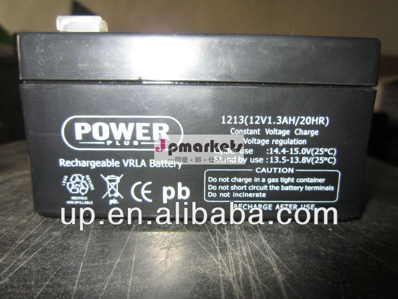 12v1.3ah充電式バッテリー密閉型鉛蓄電池upsバッテリー問屋・仕入れ・卸・卸売り
