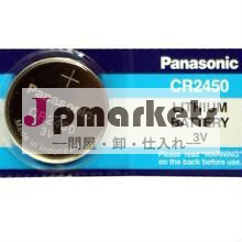 熱い販売の新しいオリジナルとcr24503vボタンセルバッテリーパナソニック用問屋・仕入れ・卸・卸売り