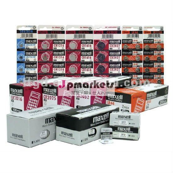 Maxellの腕時計電池問屋・仕入れ・卸・卸売り