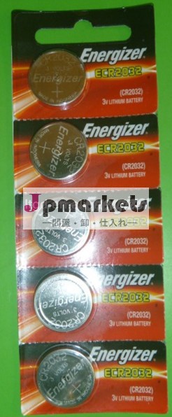 cr2032電池はenergizer問屋・仕入れ・卸・卸売り