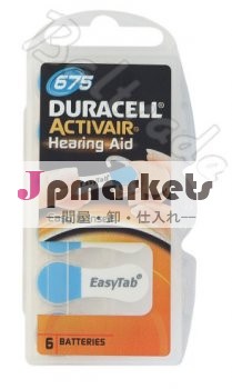 デュラセル電池- da675activair675補聴器、 b6754、 b900pa、 ac675e、 pr44、 ha675問屋・仕入れ・卸・卸売り