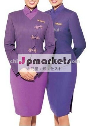 紫色のホテルユニフォームホテルユニフォームスカート女性のためのホテルユニフォーム問屋・仕入れ・卸・卸売り