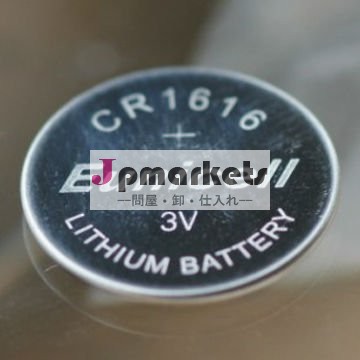 リチウムボタン電池cr1616cr1616cr1620cr1632cr16253v電池問屋・仕入れ・卸・卸売り